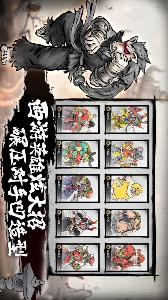 Ink bucket (test suit) screenshot image 10_Popularmodapk.com