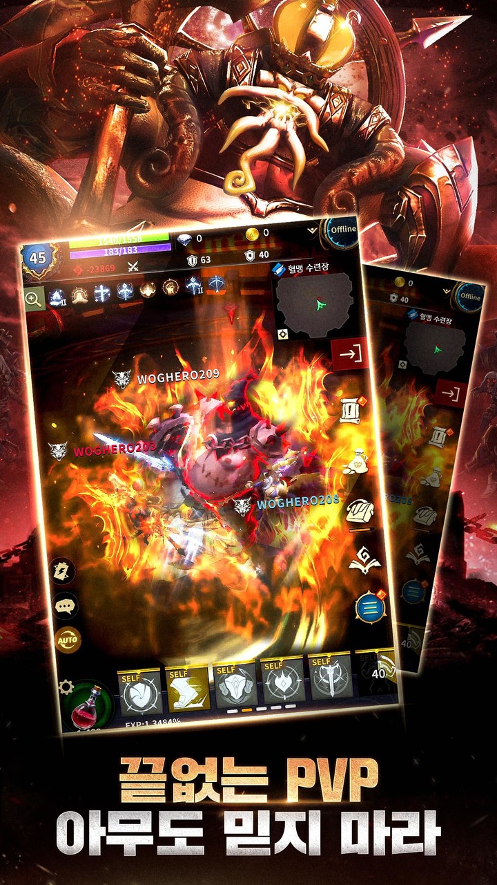 War Of Glory(12) screenshot image 5_Popularmodapk.com