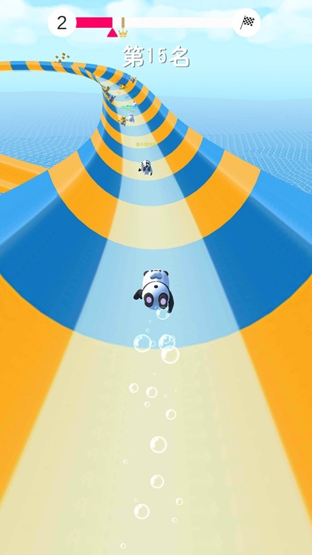 水上乐园大作战（玩家自制版） screenshot image 1_Popularmodapk.com