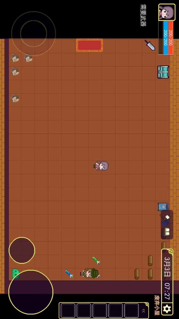 魔法书起源 screenshot image 10_Popularmodapk.com