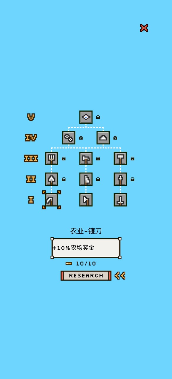 Land and Castles(Mod Menu) screenshot image 7_Popularmodapk.com