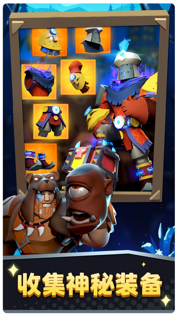 Stick knight screenshot image 3_Popularmodapk.com