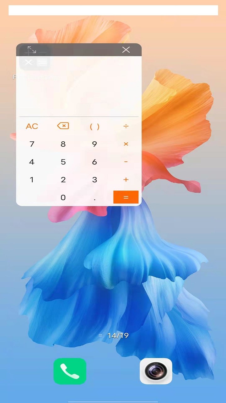 voice calculator screenshot image 9_Popularmodapk.com