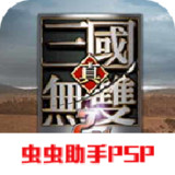Dynasty Warriors 2nd2021.07.15.19_Popularmodapk.com