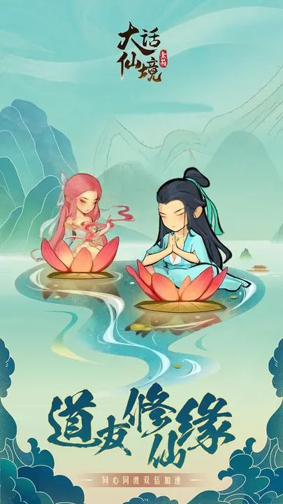 Anatomix - Human Body Anatomy screenshot image 3_Popularmodapk.com