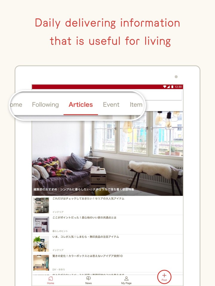Unimed POA screenshot image 8_Popularmodapk.com
