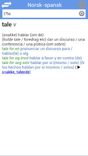 Driving School - Car Games 3D screenshot image 17_Popularmodapk.com