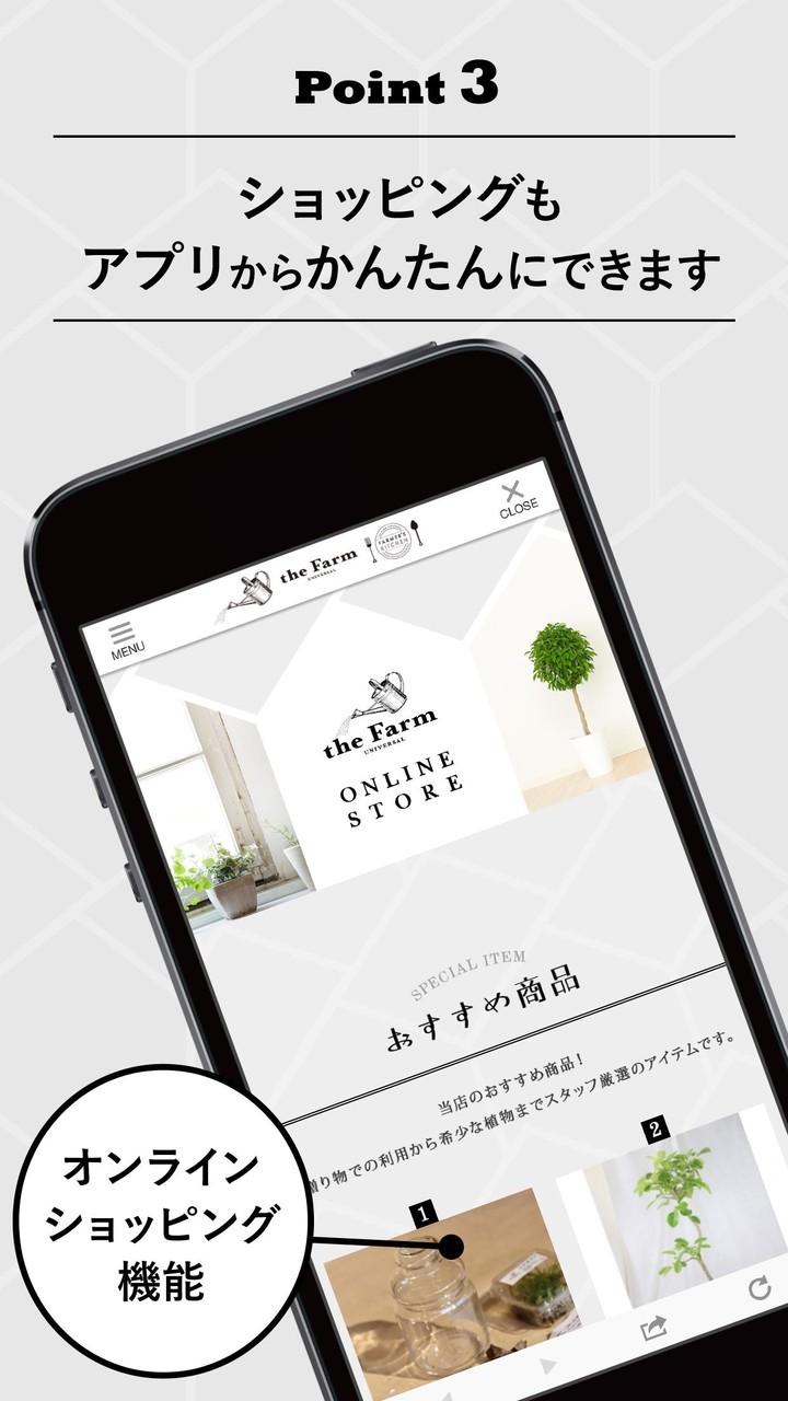 the Farm UNIVERSAL screenshot image 5_Popularmodapk.com