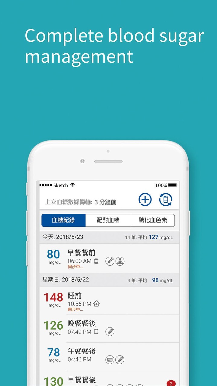 玩具摩托破解版<span>(mod)</span> screenshot image 1_Popularmodapk.com