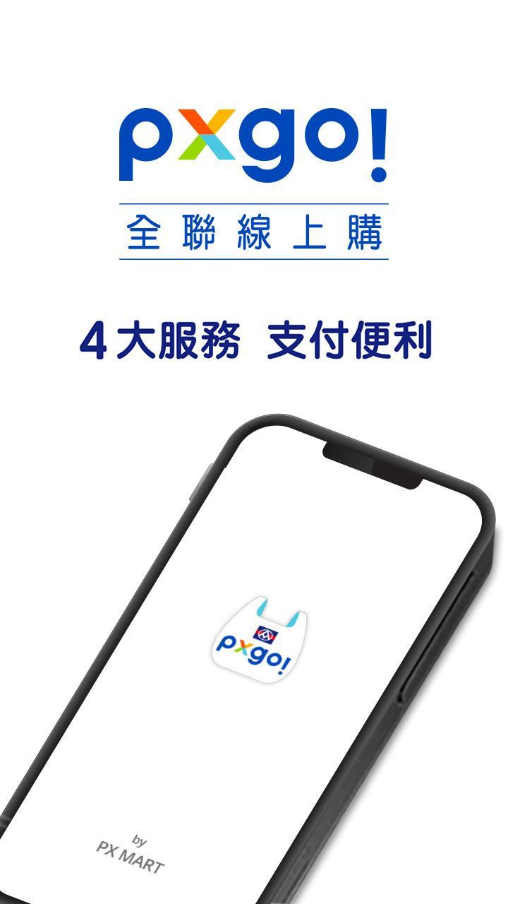 Weather Mate (Weather M8) screenshot image 1_Popularmodapk.com