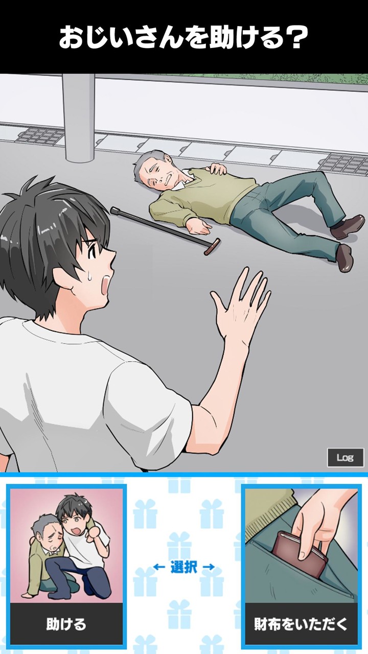 Crazy Life screenshot image 2_Popularmodapk.com