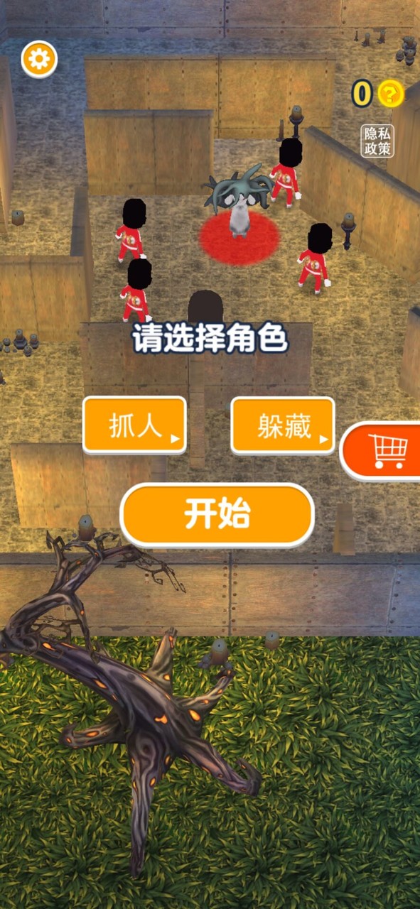 战地躲猫猫模拟器(MOD) screenshot image 4_Popularmodapk.com