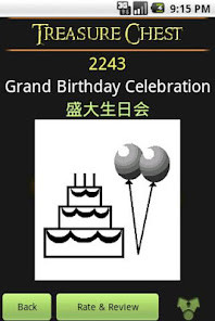 Obunga Chase :  Nicos Nextbot screenshot image 3_Popularmodapk.com