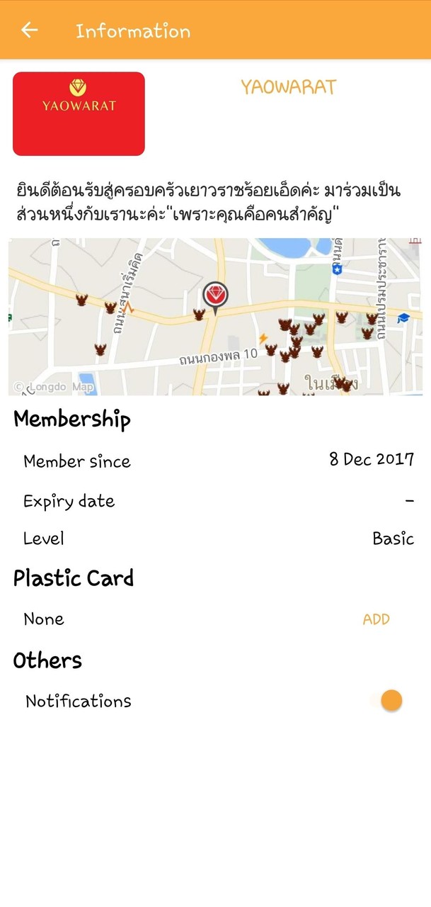 Yaowarat screenshot image 6_Popularmodapk.com