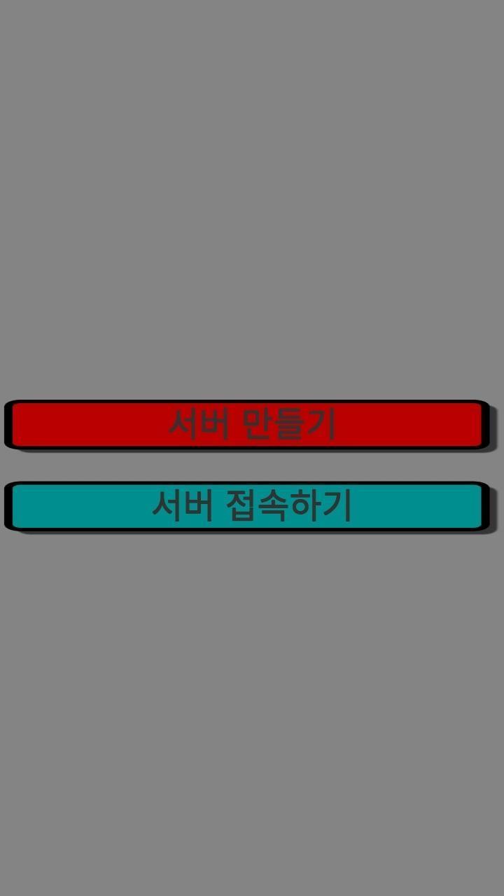 오프라인 마피아 screenshot image 1_Popularmodapk.com