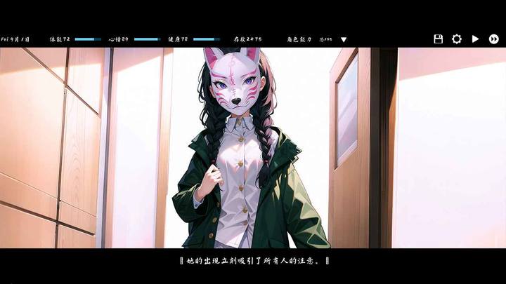 Kisu screenshot image 3_Popularmodapk.com