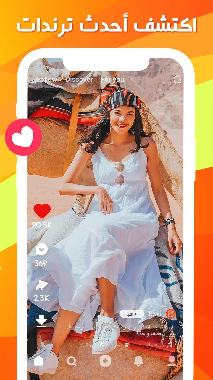 Valet Car parking games screenshot image 8_Popularmodapk.com