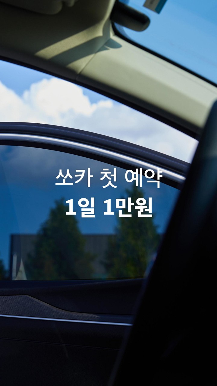 Color City screenshot image 2_Popularmodapk.com