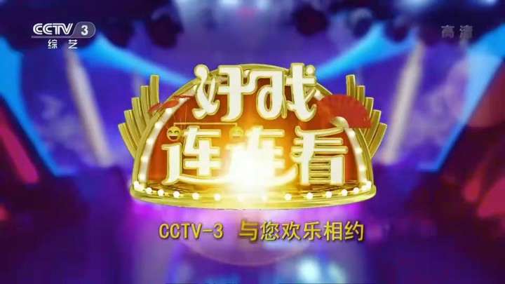 main flip the knife screenshot image 8_Popularmodapk.com