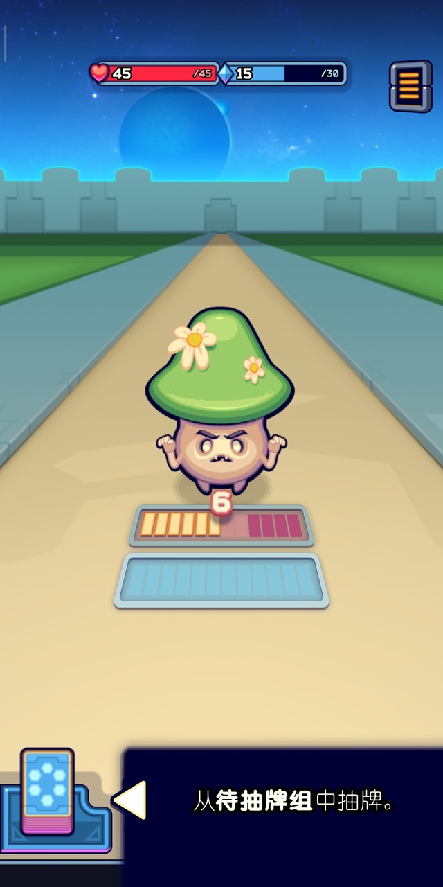 Void Tyrant screenshot image 6_Popularmodapk.com