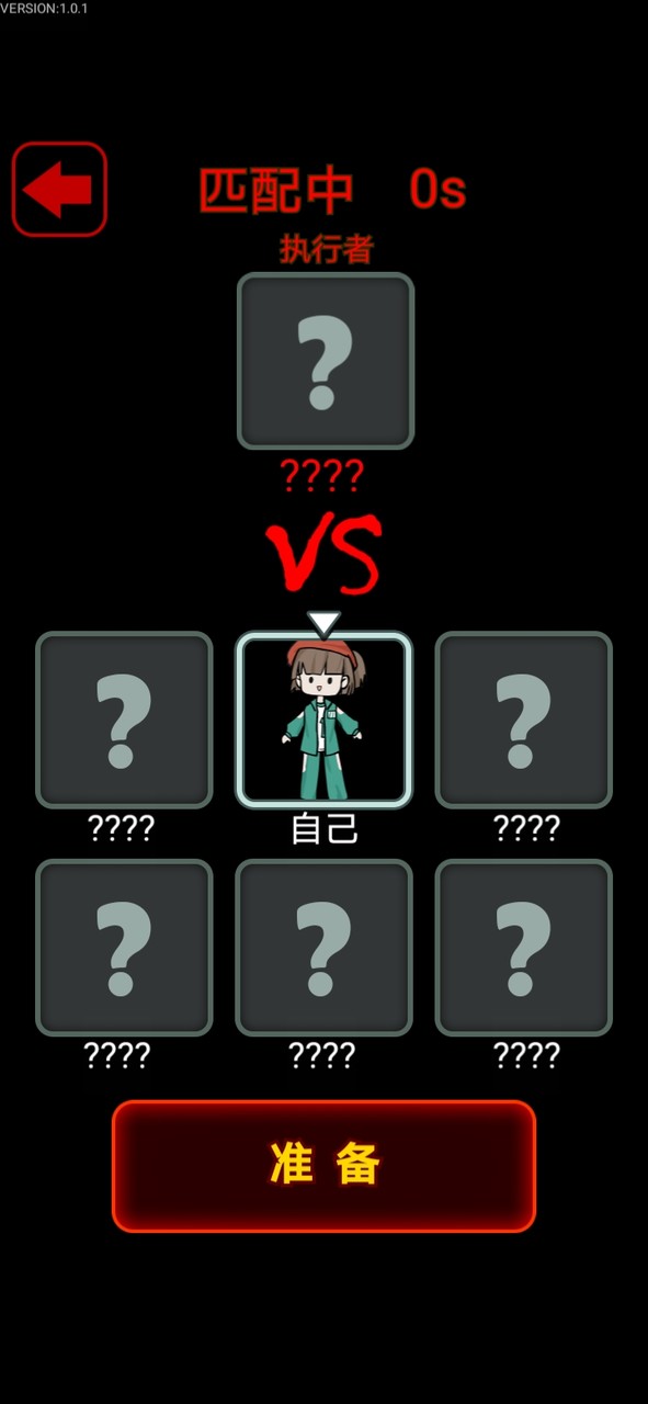 鱿鱼宿舍<span>(No ads)</span> screenshot image 3_Popularmodapk.com