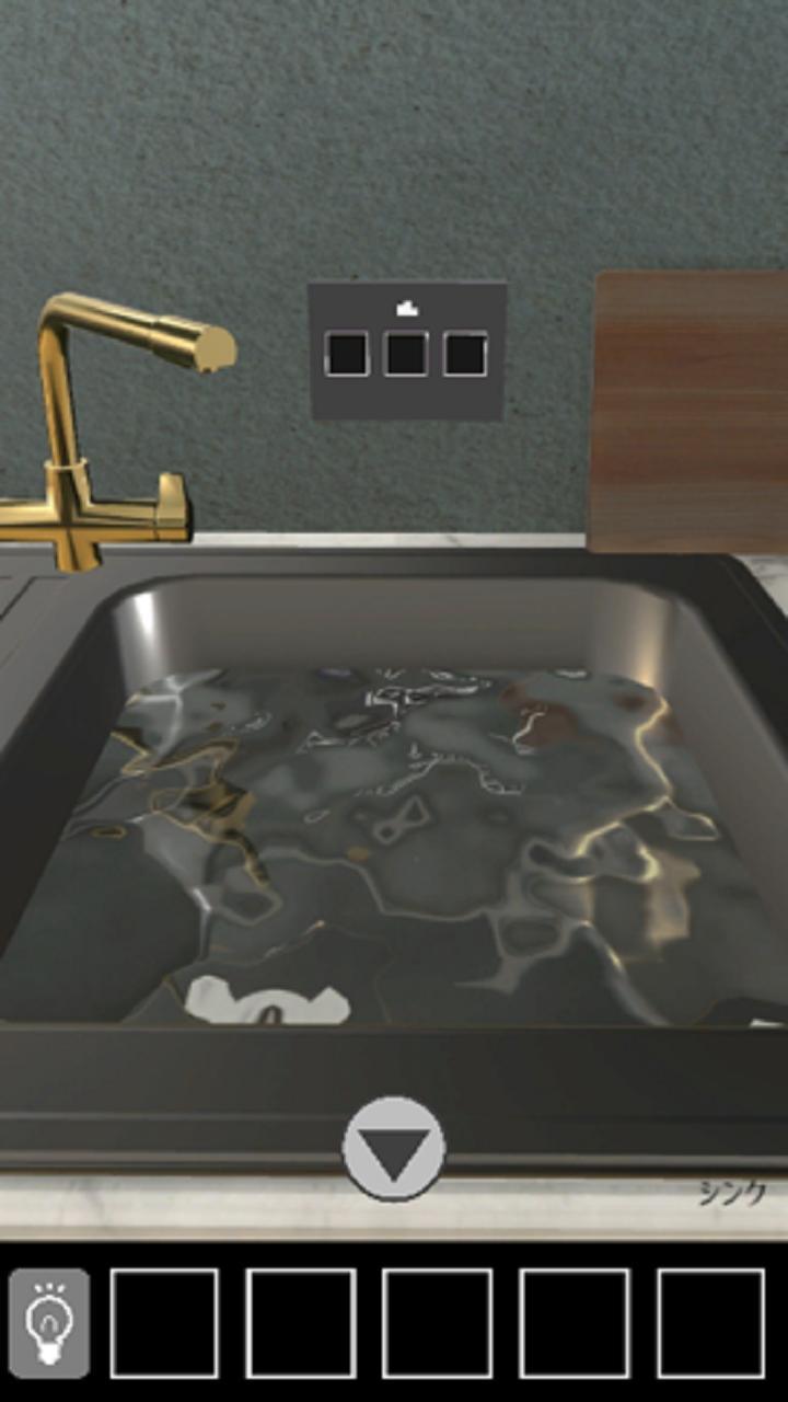 Escape: Refreshing Apartment screenshot image 3_Popularmodapk.com