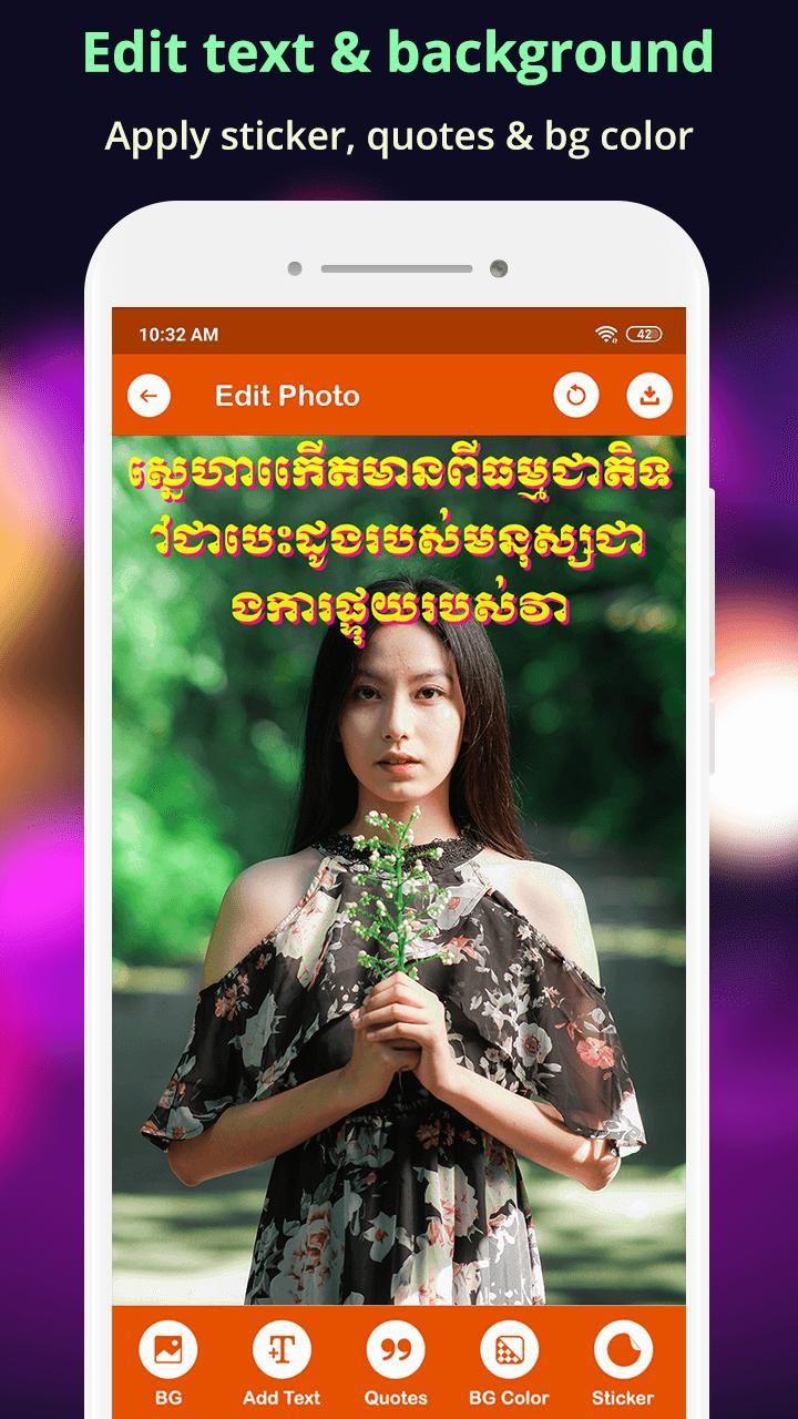 Write Khmer Text On Photo screenshot image 4_Popularmodapk.com