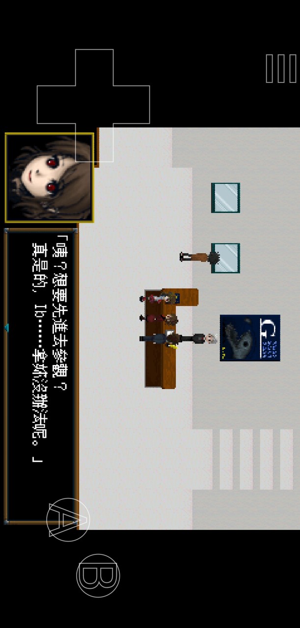 The IB gallery of horrors screenshot image 11_Popularmodapk.com