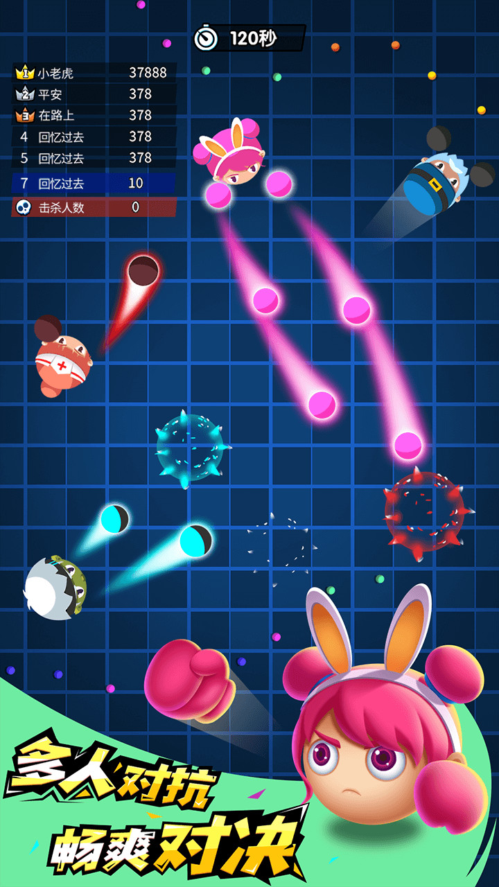 我是拳击手破解版<span>(mod)</span> screenshot image 1_Popularmodapk.com