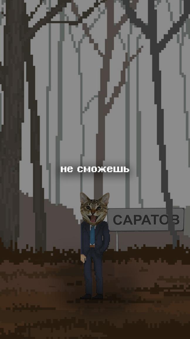 Asriel dreemurr screenshot image 9_Popularmodapk.com