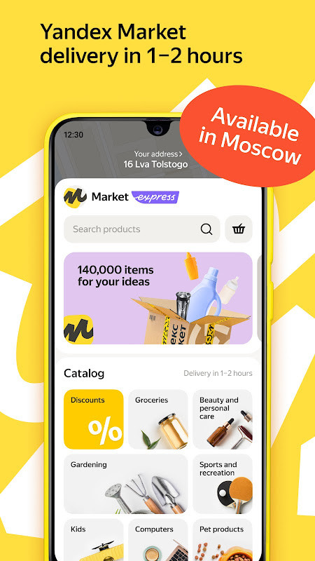CMM冠军经理 screenshot image 7_Popularmodapk.com