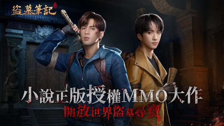 Flags of the world & geo quiz screenshot image 6_Popularmodapk.com