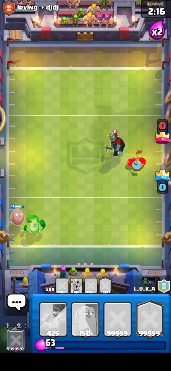 Master Royale(Player-made) screenshot image 18_Popularmodapk.com