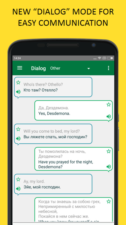 Recover Deleted Messages WA screenshot image 2_Popularmodapk.com