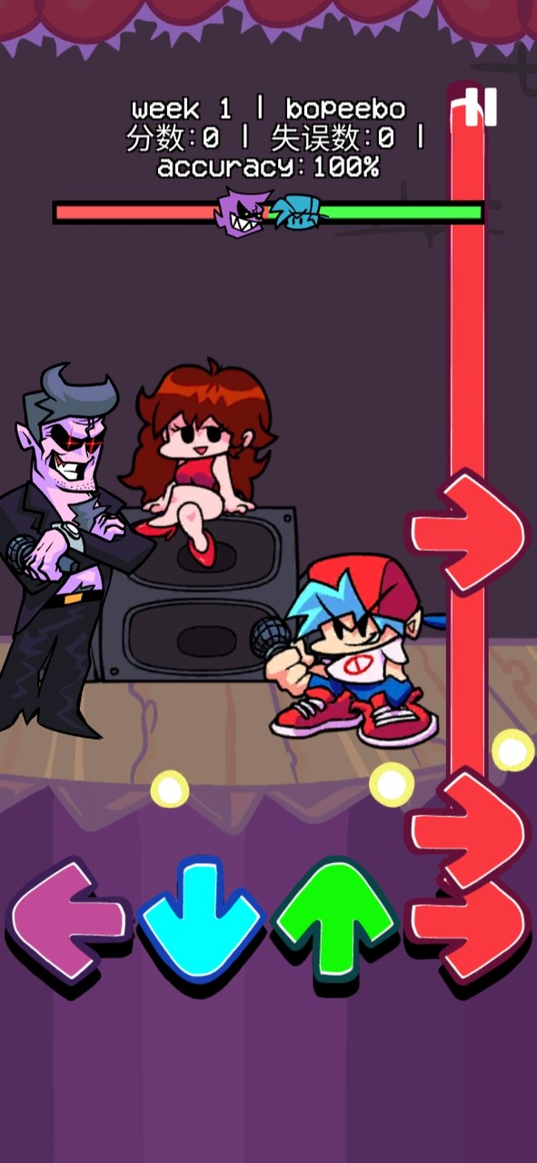 星期五之夜电音对决(Mods) screenshot image 3_Popularmodapk.com