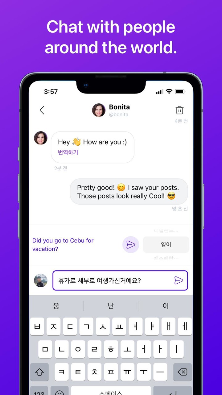 KIMXY - Make Korean Friends screenshot image 4_Popularmodapk.com