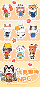 奶茶屋物语<span>(Unlimited currency)</span> screenshot image 8_Popularmodapk.com