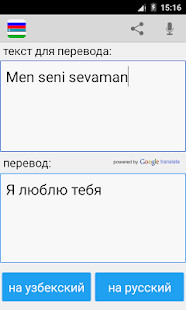 BEAUTY BAY screenshot image 7_Popularmodapk.com