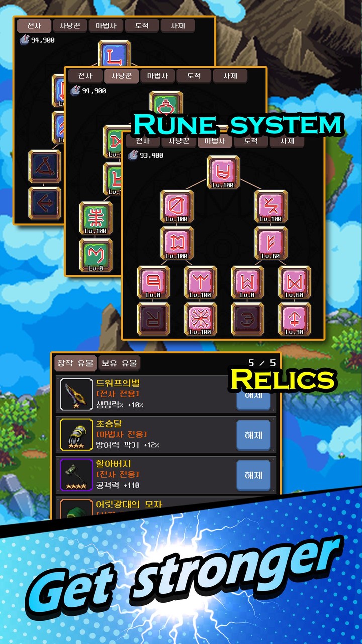 Onet Star - Tile Match Puzzle<span>(Remove ads)</span> screenshot image 9_Popularmodapk.com