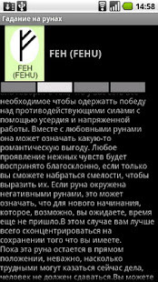 Smart Home Automation screenshot image 4_Popularmodapk.com