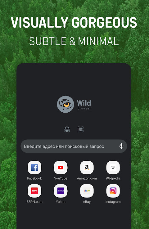 Wild Browser: safe web search screenshot image 1_Popularmodapk.com