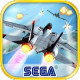 After Burner Climax 1.0.4 (MOD Free Shopping)1.0.4_Popularmodapk.com