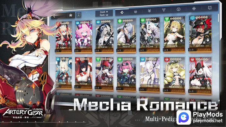 Artery Gear: Fusion<span>(No Ads)</span> screenshot image 4_Popularmodapk.com