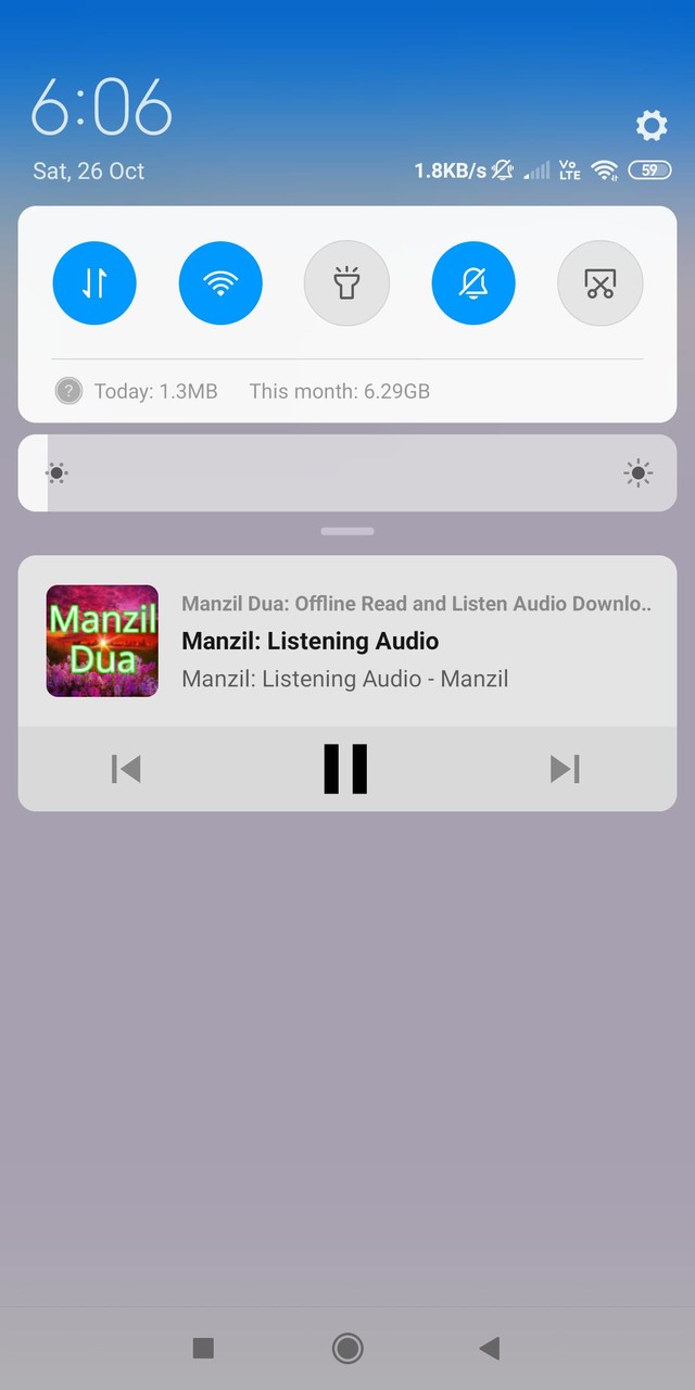 Manzil Dua: Offline reading and listening screenshot image 3_Popularmodapk.com