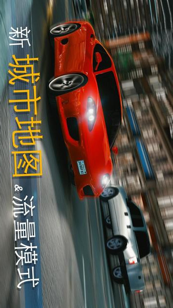 Real Car Parking 2<span>(Unlimited Money)</span> screenshot image 2_Popularmodapk.com