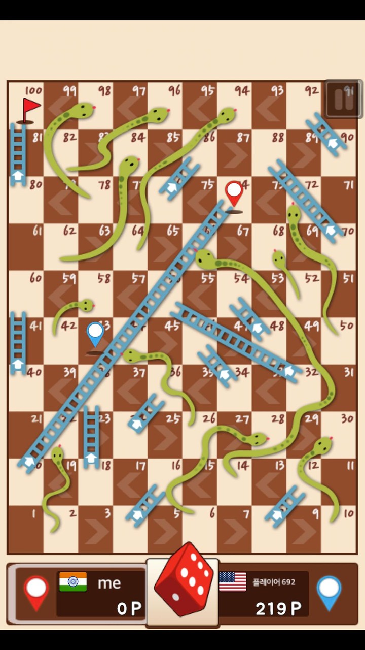 Snakes & Ladders King screenshot image 4_Popularmodapk.com