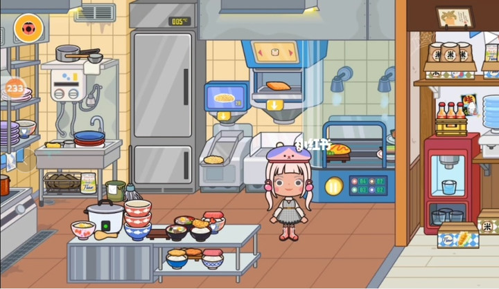 Miga Town My World( Early Access)<span>(Unlock all content)</span> screenshot image 3_Popularmodapk.com