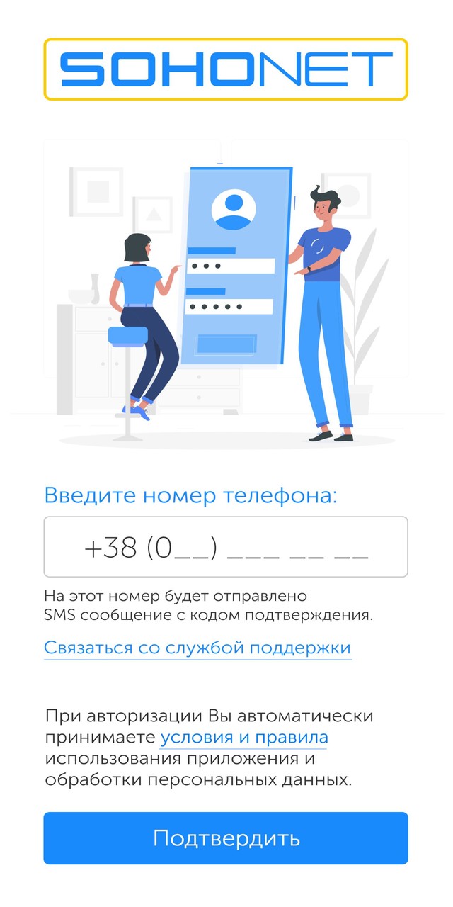 HeadsApp screenshot image 8_Popularmodapk.com