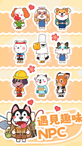 奶茶屋物语<span>(Unlimited currency)</span> screenshot image 3_Popularmodapk.com