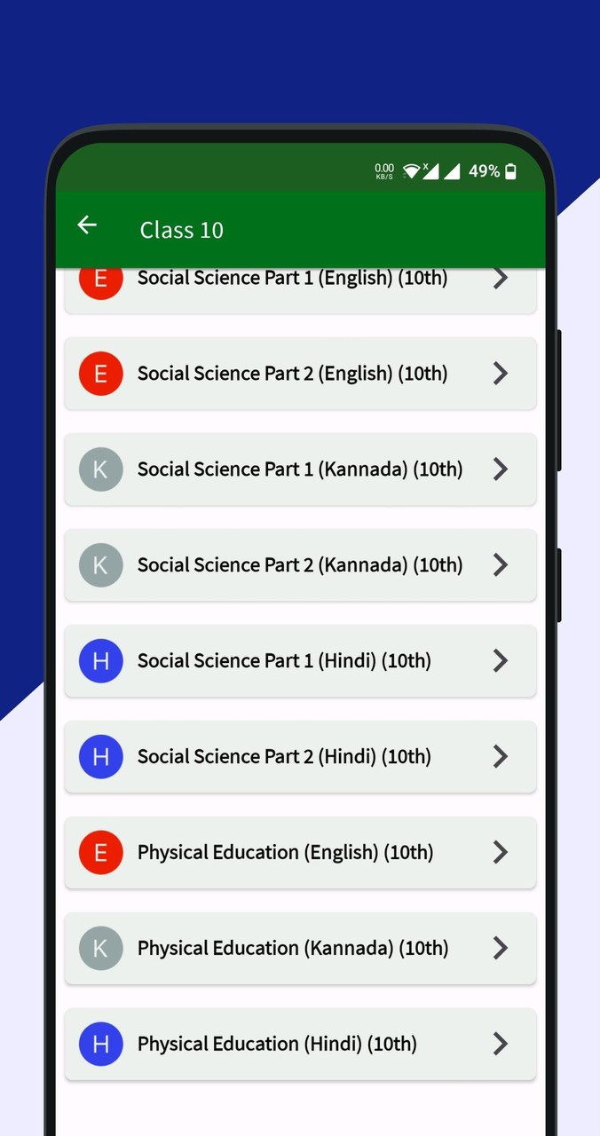 Karnataka Board TextBooks screenshot image 7_Popularmodapk.com